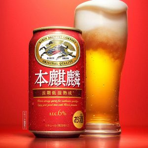 【第3の ビール 新ジャンル】本麒麟 350ml×24本